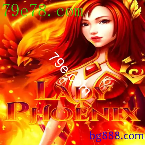 LadyPhoenix